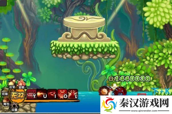 造梦西游3小龙女在哪