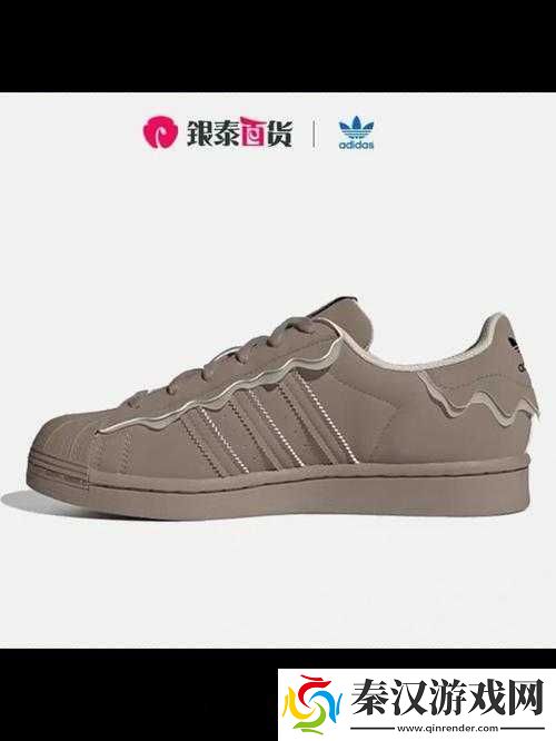 三叶草