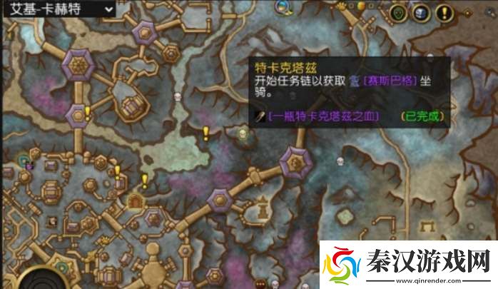 魔兽世界特卡克塔兹刷新时间及地点详情