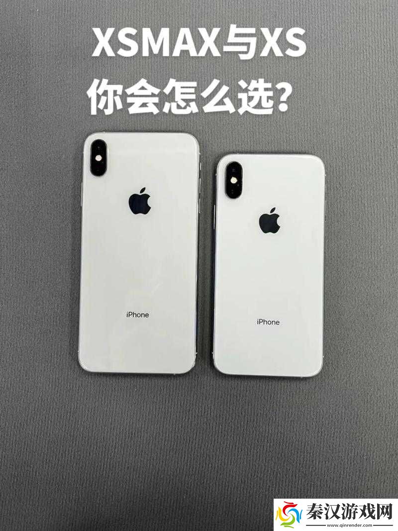 欧美iphonexsmax性能评测