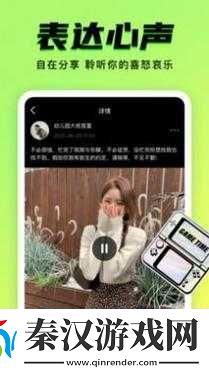 九幺抖音版